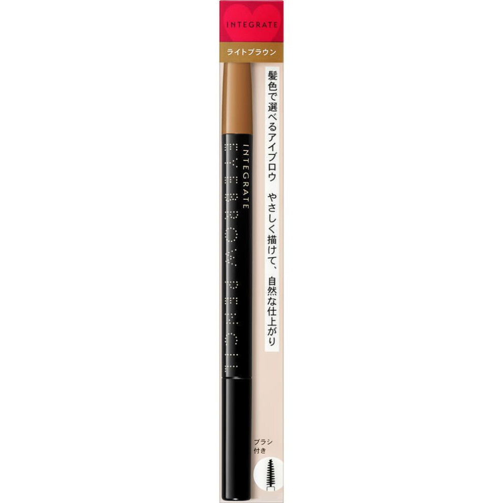 Shiseido Integrate Eyebrow Pencil Light Brown 0.17g Eye Makeup Eyebrows  -crease Out The Core By 2 To 3mm, And Draw As If You Were Adding