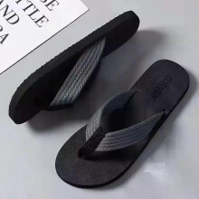 (39-40, Red) Mens Slippers Summer Trend Lightweight Flip Flops Man Minimalist Fashion Holiday Leisure Beach Slippers Men Chanclas Pantuflas