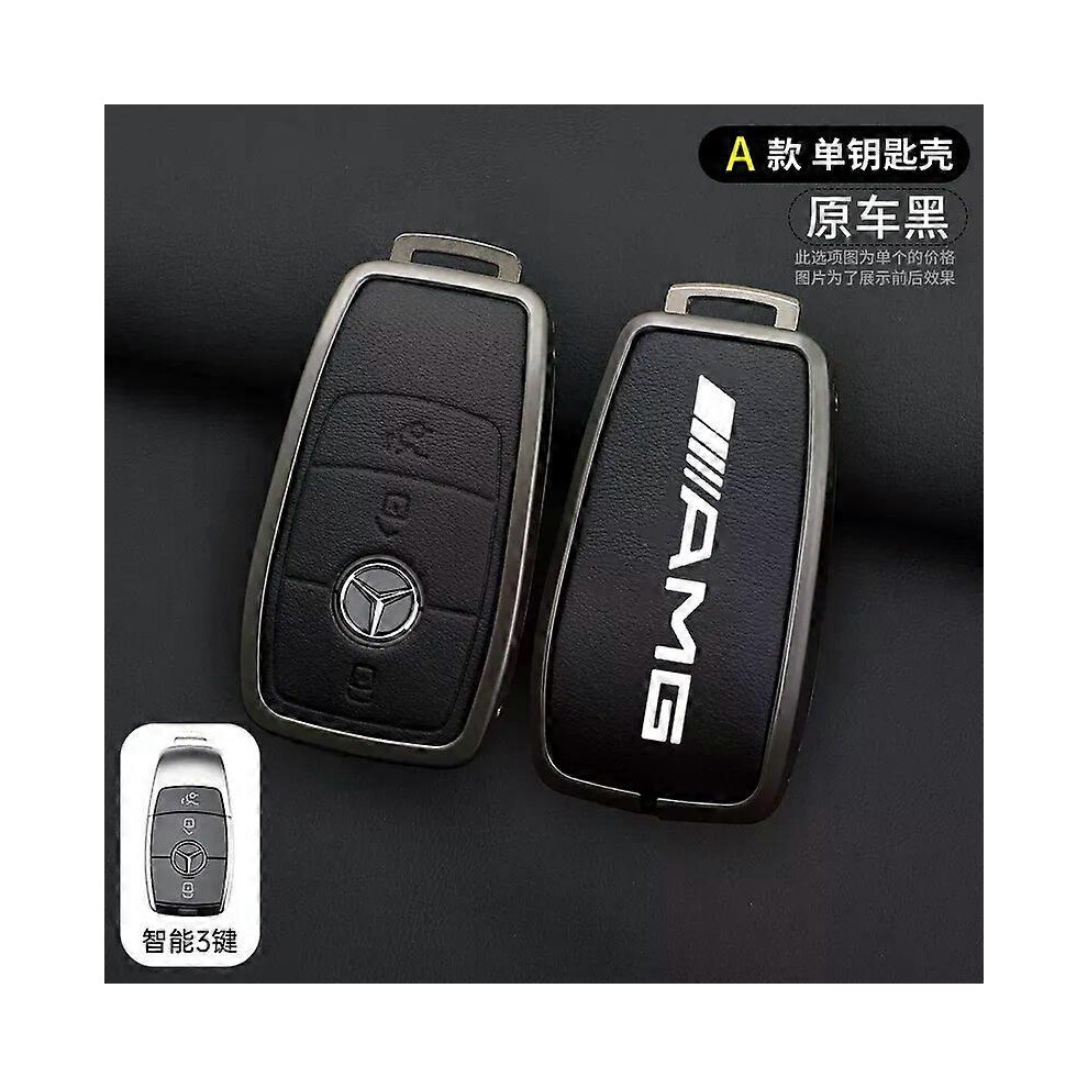 (E-, One Size) Car Key Case Cover Holder Shell Compatible For Amg A B C E S Class W204 W205 W212 W213 W176 Glc Cle Cla Glb Glc Gls W177 W222 Brown 4909775380095