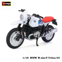 (Ducati 900 Final, One size) 1:18 KT-M 990 Supermoto R Rally authorized simulation alloy motorcycle model toy car gift collectio
