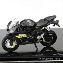 (7, One size) 1:18 H2R Alloy Sports Motorcycle Model Diecast Metal H2R Motorbike Collection Simulation Toys Childrens Gift Motorcycle Model