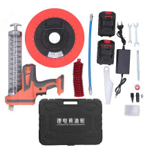 (As show, One size) Electric Grease Gun 12000PSI 20000RPM Battery Powered Cordless Automatic Grease Gun Kit 100240V EU Plug