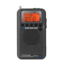 (As show, One size) HRD-737 Portable Full Band Radio Aircraft Band Receiver FM/AM/SW/ CB/Air/VHF World Band with LCD Display Alarm Clock