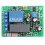(As show, One size) 220VAC Timer Delay Switch Module Adjustable Timing Turn Off Board (0~100Min.) 1