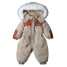 (Khaki, 3-4Years) Baby Ski Suit Jumpsuit Outwear Suits For Infant UK