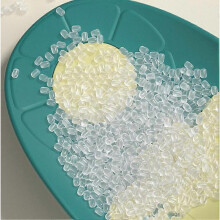 Baby butt washing artifact baby butt washing newborn multi-functional pp bath tub sitting and lying children boys and girls