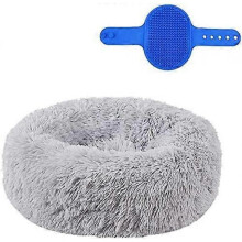 Cozywind Round Dog Bed, Soft Cozy Cushion, Machine Washable, for Cats/Small Dogs, Gift Roll for Storing Pet Hair, 50, Beige