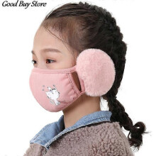 (D, One size) Keep Warm Fashion Winter Earmuffs Cartoon Animal Ear Warmer Children Kids Mouth Cover Cap Ear Muffs Plush Earflap Comfortable