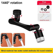 (2pcs Gold, One size) 1440 Universal Retractable Rotation Extender Faucet Aerator Splash Filter Sink Tap Swivel Water Nozzle for Kitchen, Bathroom