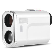 (As show, One size) 700m Golf Rangefinder Distance Meter Speed Tester Range Finder Digital Hunting Measurement Monocular Telescope