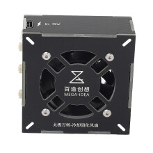 (As show, One size) Solder Fume Extractor UV Curing Smoke Remover Absorber Welding Soldering Station DIY Working Fan Rapid Heat Dissipation