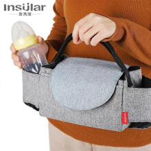 (As show, One size) Multifunctional stroller hanging bag baby supplies storage bag baby bottle water cup bag baby stroller hanging bag hanging bag Mica black