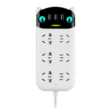 (As show, One size) Power Strip Multifunctional USB Port ABS Flame Retardant Socket Strip for Home Office