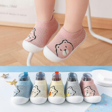 (13.5cm, One size) baby toddler shoes baby shoes breathable non-slip soft bottom does not fall with flying socks shoes 1 year old 2 years old boys and girls shoes Khaki