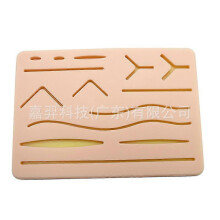(As show, One size) [Model] Surgical Suture Module Silicone Model Practice Medical Students Surgery Practice Wound Suture Skin