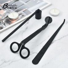 (As show, One size) Scented Candle Tool Set Candle Extinguisher Candle Scissors Extinguish Candle Cover Extinguish Candle Bell Hook Tray Sales Black three-piece straight