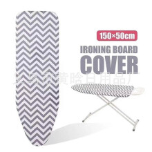 (As show, One size) Thickened ironing board cloth cover cloth cover cotton high temperature resistant ironing board cover wave 150*50CM 150cm*50cm is suitable for 54*15 i