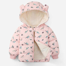 (Burgundy, One size) Children's down jacket, boy's down jacket, girl's padded jacket, baby's thickened winter children's jacket, pink bird 110cm