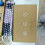 Yintiny Purple Leather CD player With Speakers For Home Decor 9