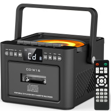 Greadio Portable CD Player for Home, Rechargeable Boombox Cassette Player, FM Radio CD Player with Bluetooth, 5000mAh Battery, Remote Control, USB, A