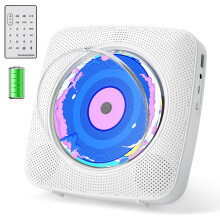 CD Player Portable: Kegaudio CD Players for Home with Speakers & Bluetooth & Remote Control & Removable Dust Cover Desktop & Wall Mounted CD Player w