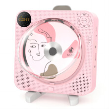 Portable CD Player, Arafuna Bluetooth cd player for home with speakers LCD display and Remote control, Radio personal cd player support AUX in/USB/He