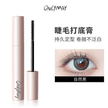 (Eyelash Primer) Onlymay Mascara Waterproof Mascara, Onlymay Eye Makeup, Onlymay Comb Mascara