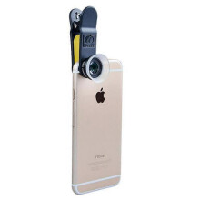 (24X Magnifier) Nanozoom 200x Magnification Zoom, Nanozoom Cell Phone Lens, Nanozoom X200 Camera