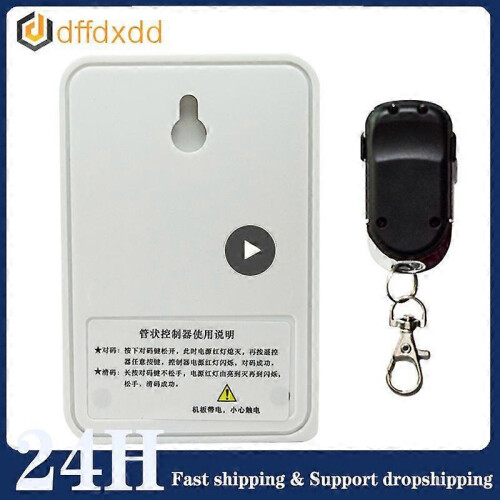 433Mhz Universal Remote Control Controller Wireless RF Switch Garage Door Receiver Transmitter for Rolling Shutter Tubular Motor 1