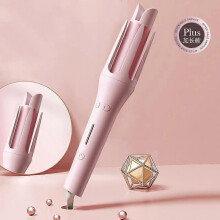 (Pink) Numoya - MagicCurler, Numoya Magic Curler, Automatic Hair Curling Iron