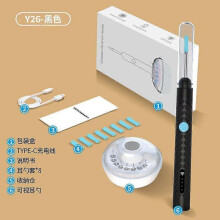 (Black and Charging Dock) Zenora Ear Cleaner, 2025 New Ear Wax Removal Tools Kit with Camera WiFi Visual