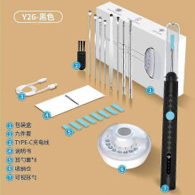 (Black Charging Dock 9 Pcs Set) Zenora Ear Cleaner, 2025 New Ear Wax Removal Tools Kit with Camera WiFi Visual