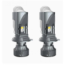 High-Power Ultra-Bright LED Lens Light(A Pair), High Low Integrated Spotlight