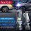 High-Power Ultra-Bright LED Lens Light(A Pair), High Low Integrated Spotlight 3