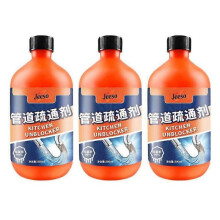 (3pcs) Pipeline Dredging Agent-Momeng Kitchen Unblocker, Powerful Pipe Dredge Agent