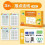 (Tracing PointsConnectingLines) Scribblesmart Workbook, Scribblesmart Reusable Workbook Fast-Track Young Minds 1