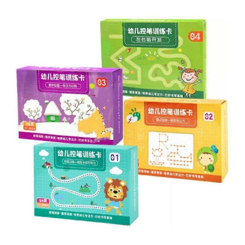 (Pen control training)Scribblesmart Workbook, Scribblesmart Reusable Workbook Fast-Track Young Minds