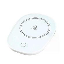 (White)55 Thermal Insulation Pad One Key Switch Household Use Coffee Heat Preservation Heating Office Electric Tea Stove/tea Maker