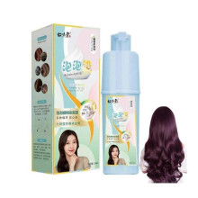 (Grape Purple) Qiweitang Hair Dye Shampoo,Color Shampoo Hair Dye Qiweitang
