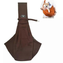 (Coffee) Aberfields Cat Carrier Pouch,Anti-Scratching Grooming Pouch Tote Cat Bag