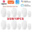 (5pcs) Tuya Zigbee Door And Window Magnetic Sensor Wireless Door Detector Open Entry Smart Security Alarms Compatible With Alexa Google 2