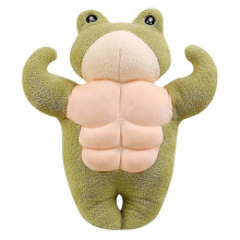 Cute Green 3d Muscle Frog Plush Toy Soft, Funny Huggable, Adorable Plush Frog for Kids 13.7inch