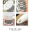 Pork Belly Skin Crisping Tool / Meat Tenderizer 2