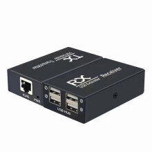 120M USB Extender 4 Port USB1.1 Hub Extender Over RJ45 Ethernet USB UTP Extension  mitter Receiv