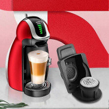 Coffee Machine Parts for Nespresso Capsule Adapter Compatible with Dolce Gusto