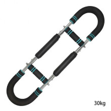 (Blue 30KG) Arm Exerciser Multifunctional Household U-shaped Arm Exerciser Workout Accessories
