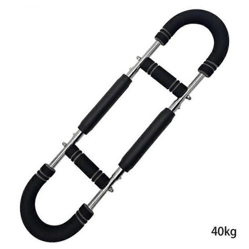 (Gray 40KG) Arm Exerciser Multifunctional Household U-shaped Arm Exerciser Workout Accessories