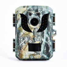 Wild-life Trails Camera Ip66 Waterproof PIR Motion Night-Vision Camera for Huntings