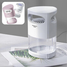 (Pink)USB UV Mosquitoes Killer Multifunctional Fly Repeller Night Light for Warehouse Barn