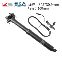 （30,9x345mm) KS EXA 900i mountain bike sollevatore a filo SEAT POST 30,9mm 31,6mm reggisella per bicicletta